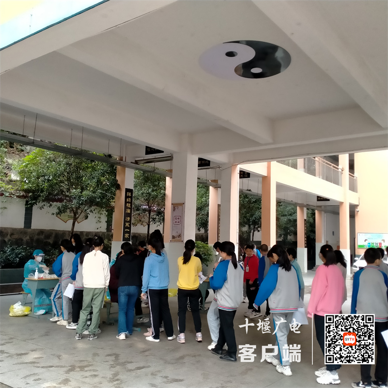 微信图片_20221008162216
