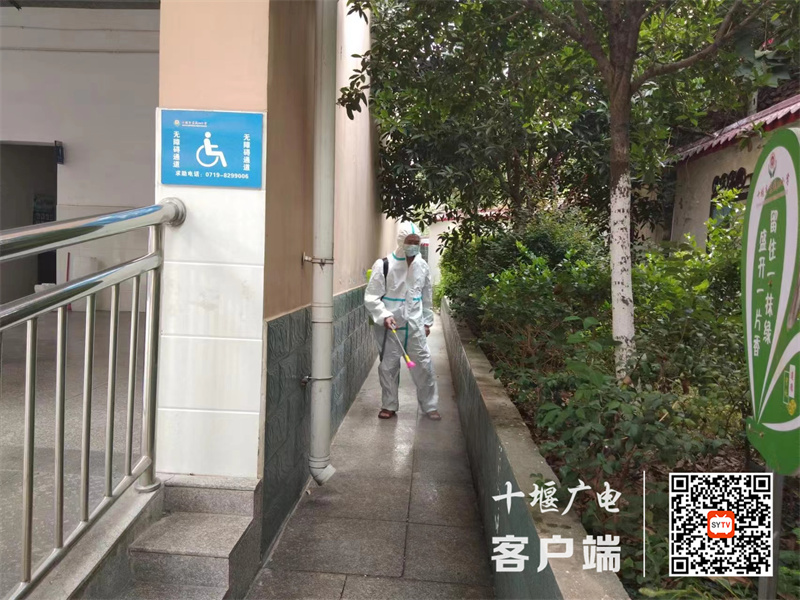 微信图片_20221008162208