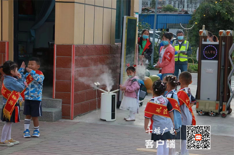 微信图片_20221008173023_副本