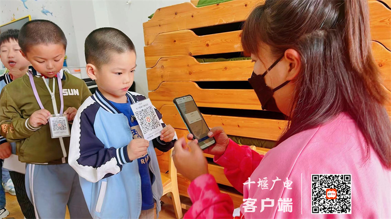 微信图片_20221008173031_副本