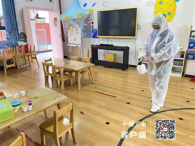 微信图片_20221008173034_副本