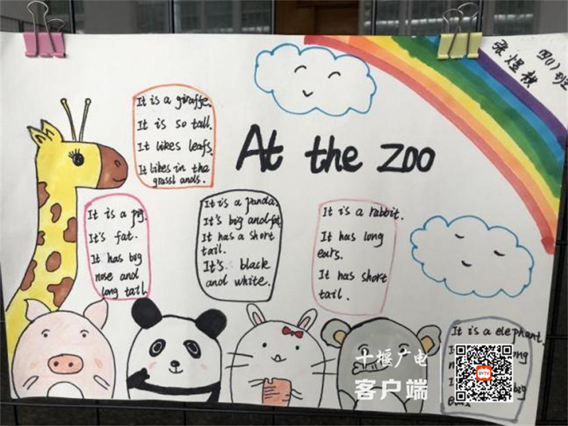 图片3_副本
