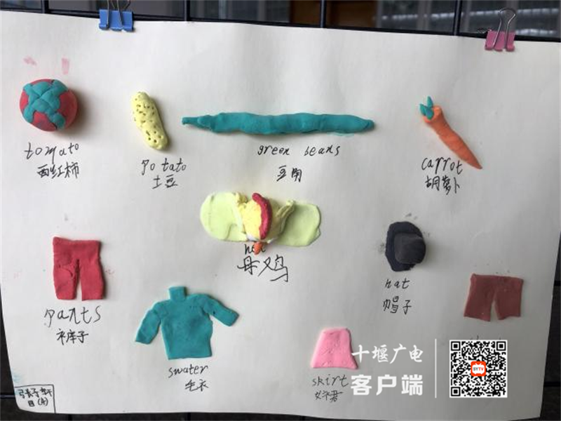 图片4_副本