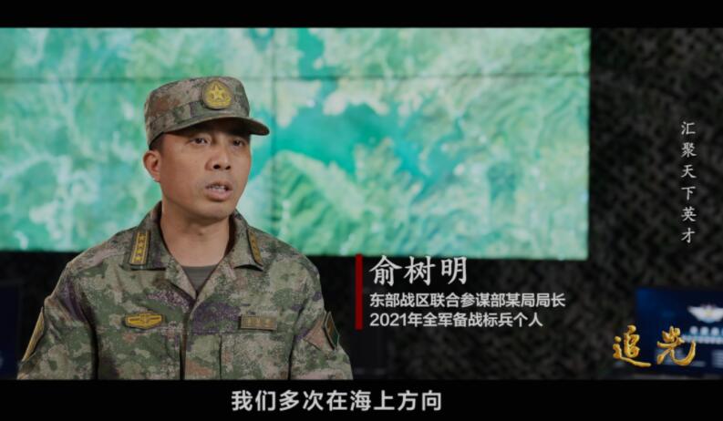 QQ截图20221009094821