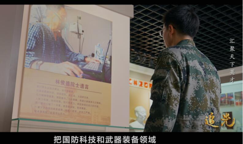 QQ截图20221009094832