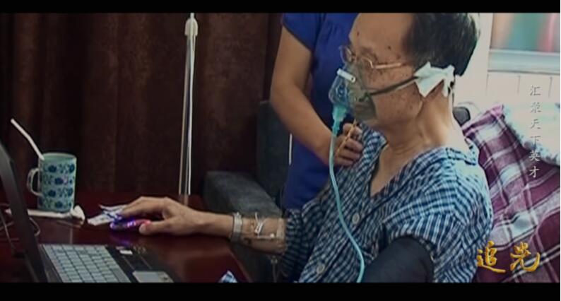 QQ截图20221009094840