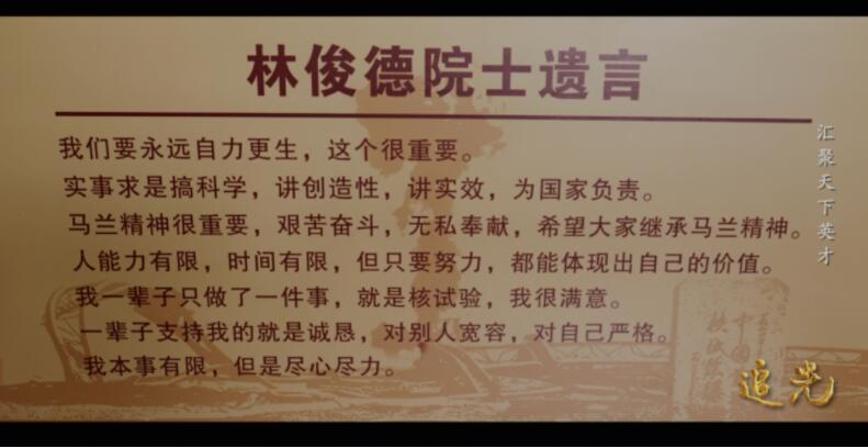 QQ截图20221009094847