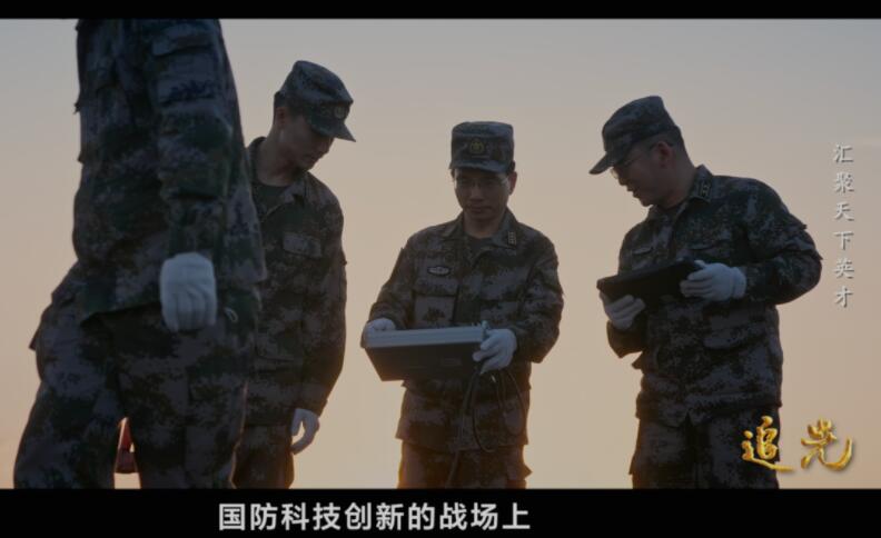 QQ截图20221009094855