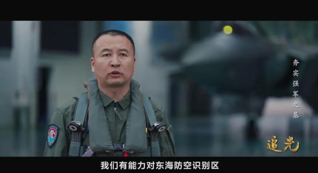 QQ截图20221009100932