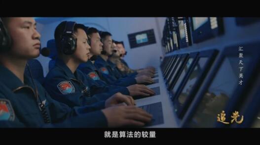 QQ截图20221009103610