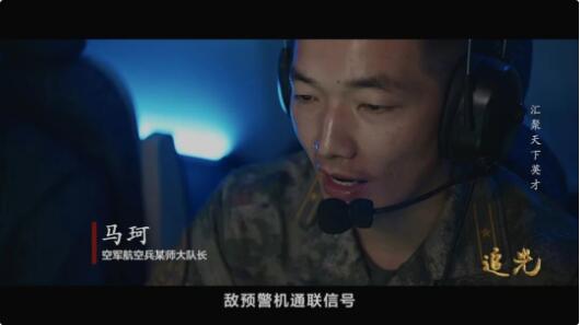 QQ截图20221009103618