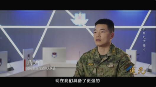 QQ截图20221009103640