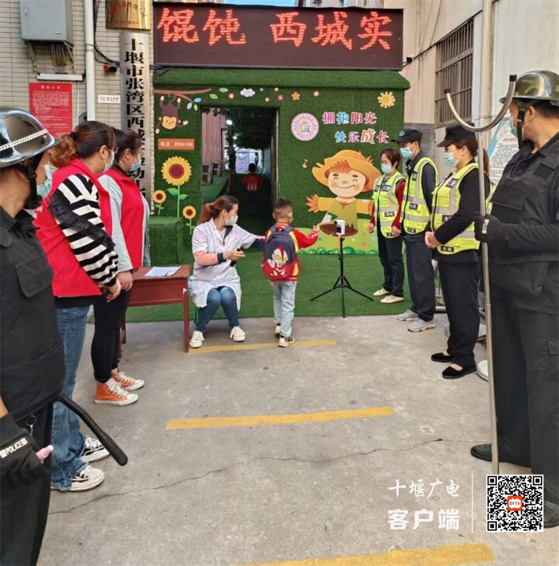 图片2