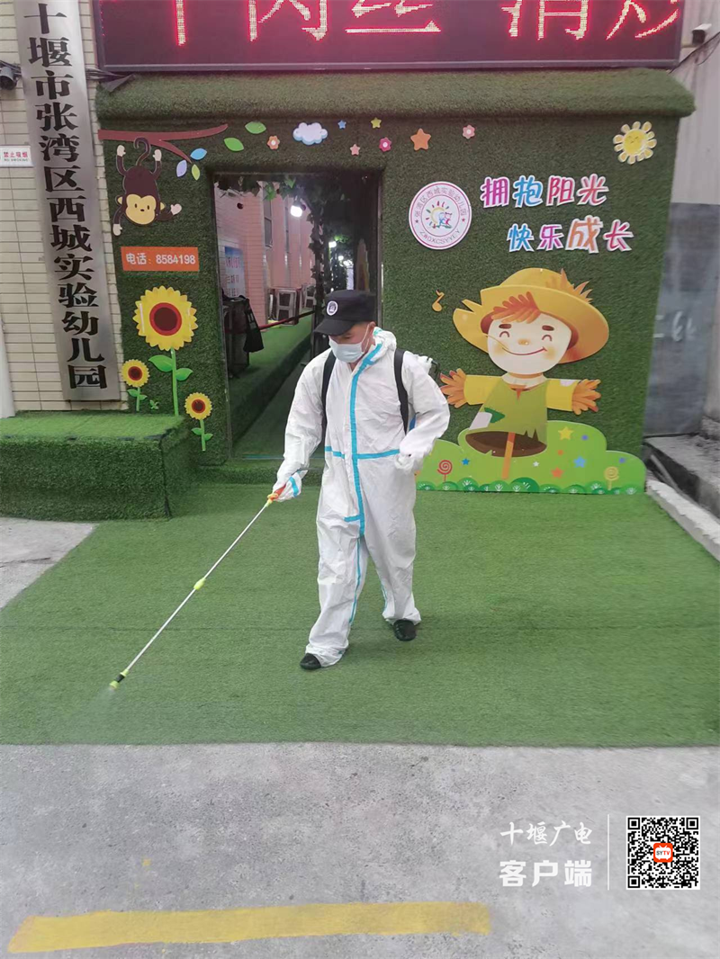 图片3