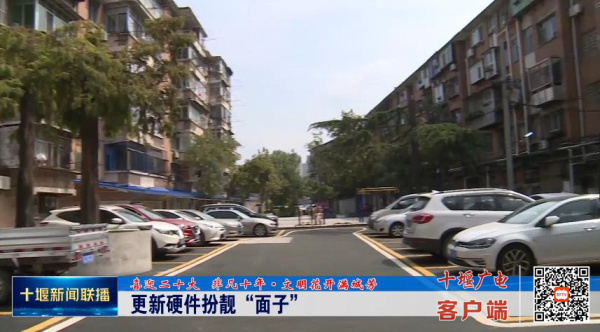360截图20221009201411622_副本