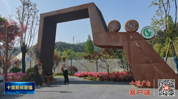 360截图20221009201304306_副本