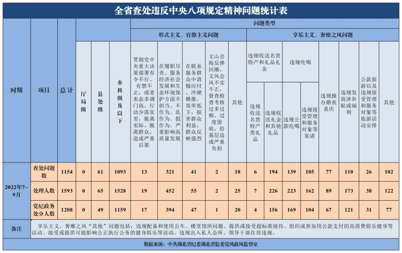 0b7659b7023deb54441c4fd8dfde18d6