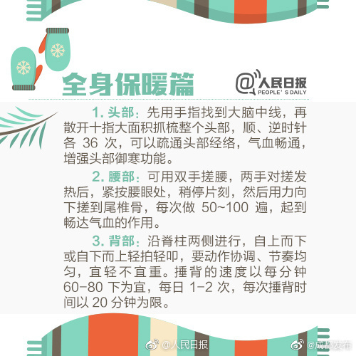6f684695-900e-4200-a15c-808810e5b18a