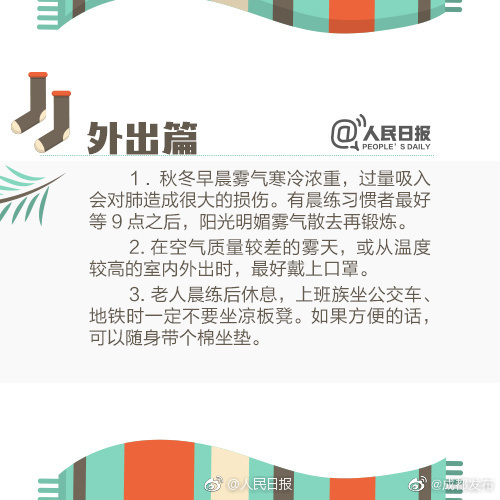 df751037-a2e0-4418-8264-401ec3e1ad00