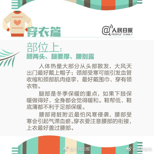 45ee7519-0a20-4ac9-b3f2-e3bd980ed357
