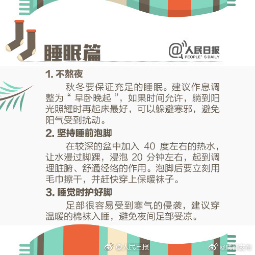 ba44f014-49c9-4445-bebc-9e7ae59d5af6