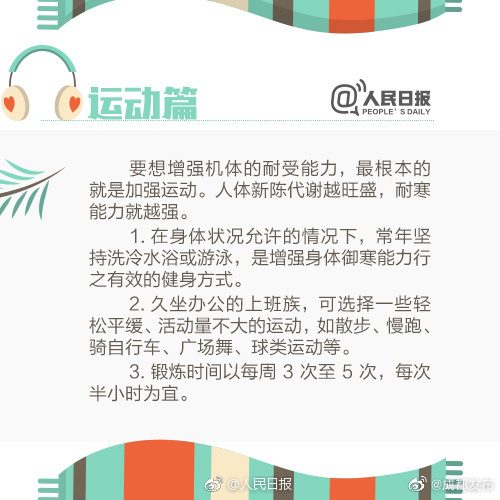 8581381d-d6b4-470c-8a8a-93e172bd0f30