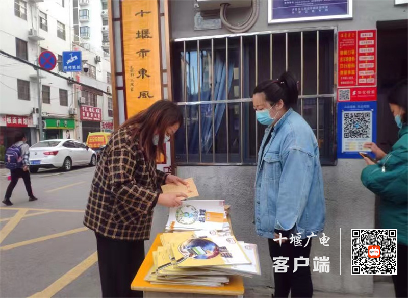 微信图片_20221010132847
