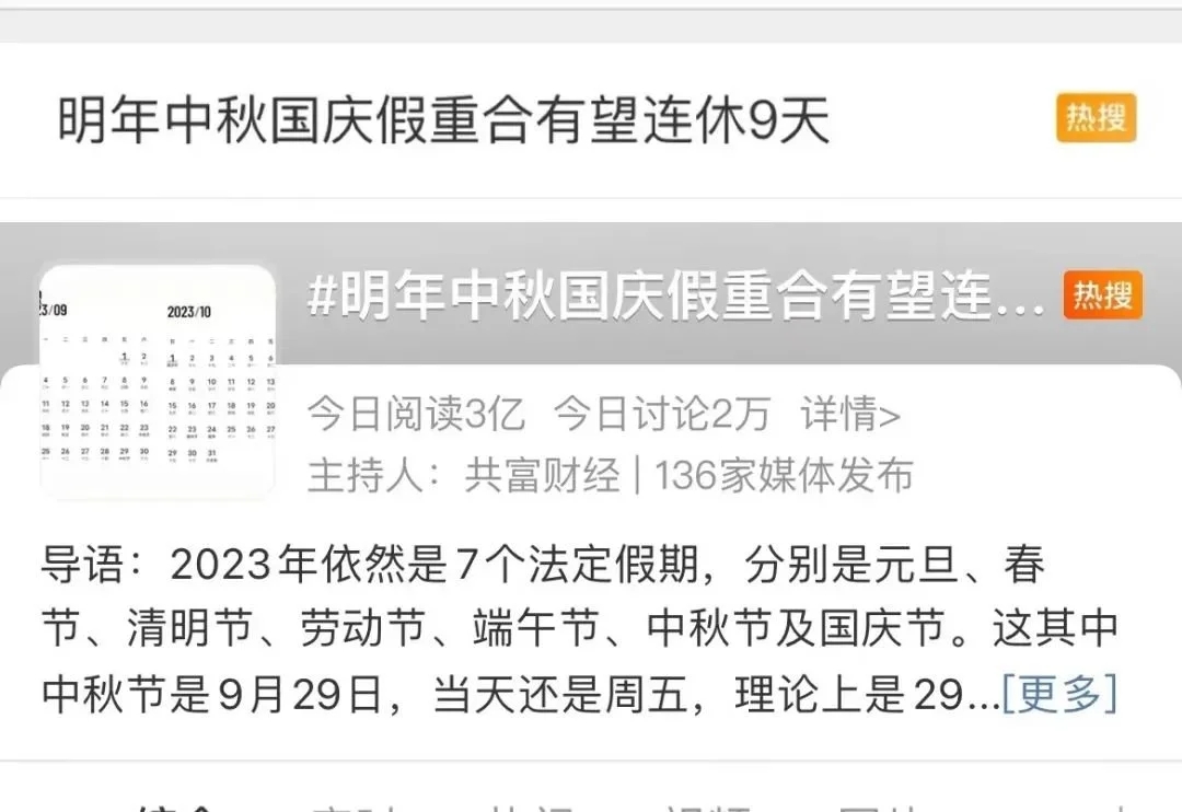 71A877BC58D334279AD8807E5BAC3372B8660FE1_size81_w1080_h742.webp