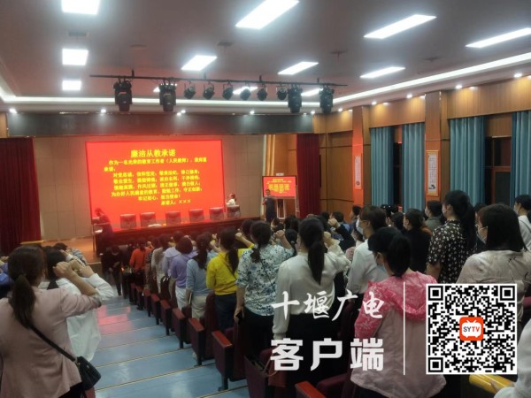 微信图片_20220929182422
