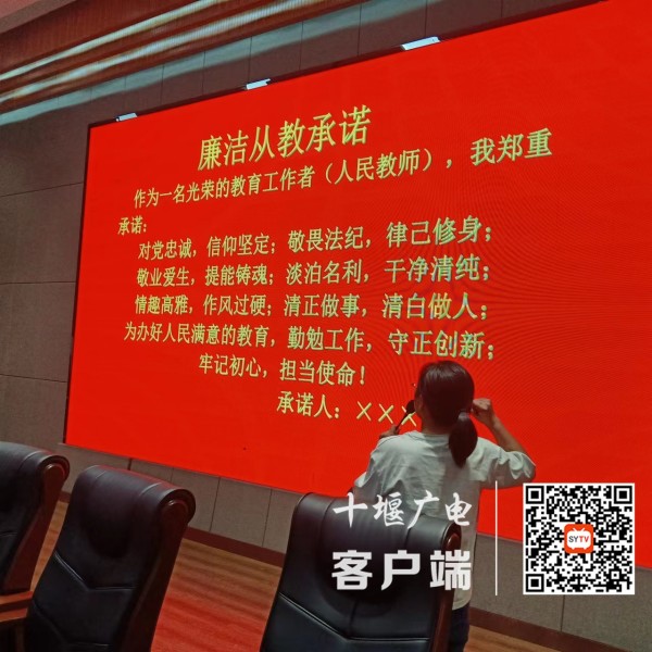 微信图片_20220929182553