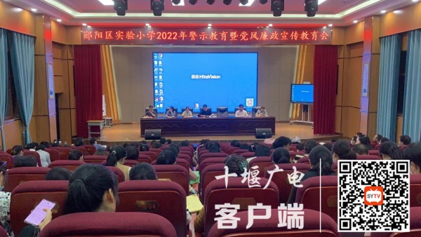 微信图片_20220929182527