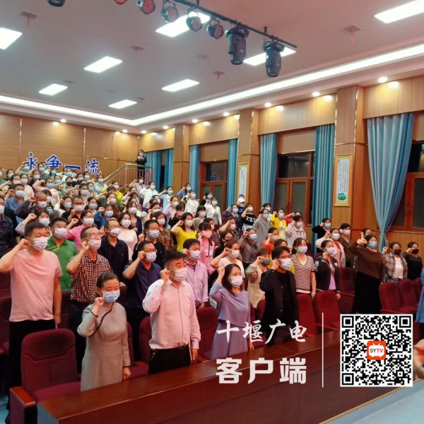 微信图片_20220929182558