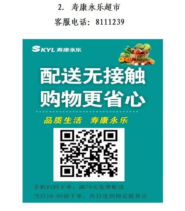 736360f734d345fac32085ae577942fc
