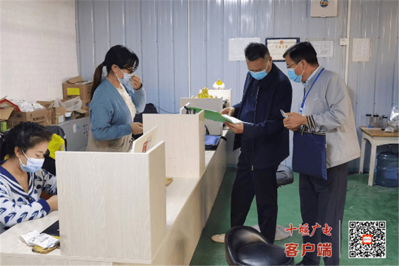 微信图片_20221011182207