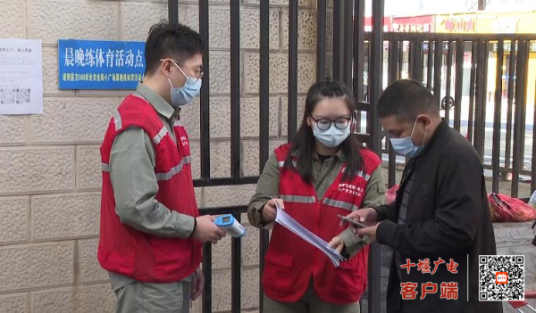 QQ截图20221012093506