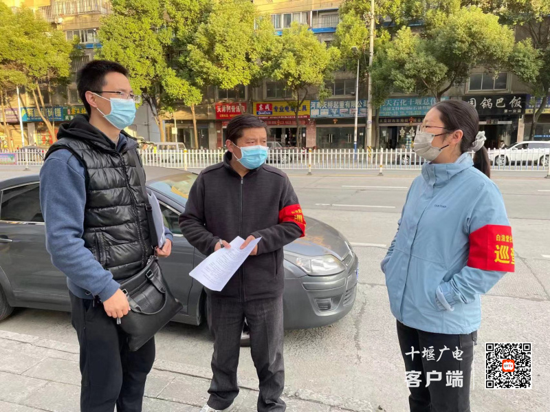 微信图片_20221012105021