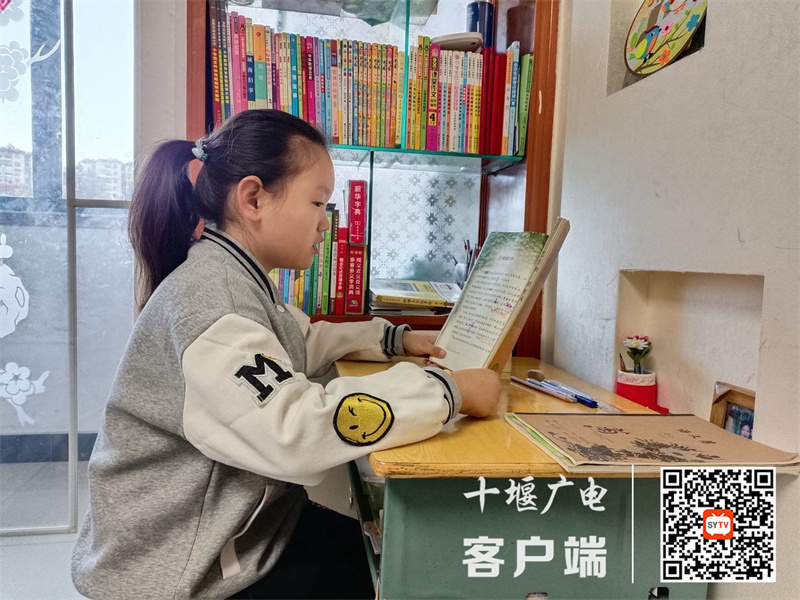 学生读书