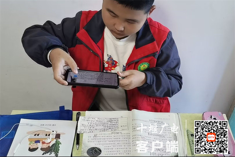 学生学习5
