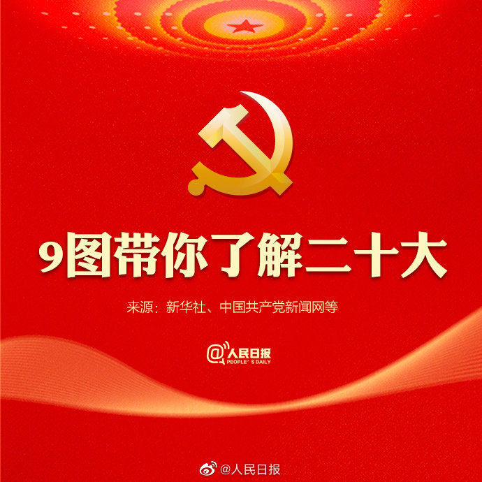 969c00cacad4237b78c1c9e7e86f20f0