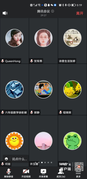 dc74215805d529eb9d5c4af1e3d6bc6_副本