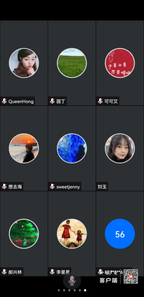 5285dda09e7eeb4991c0871e0bcf799_副本