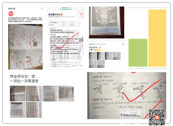 cd7a3b683903ff709c4b3145c180495_副本