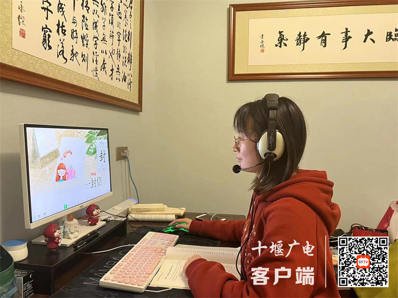 姚晓楠老师线上上语文课