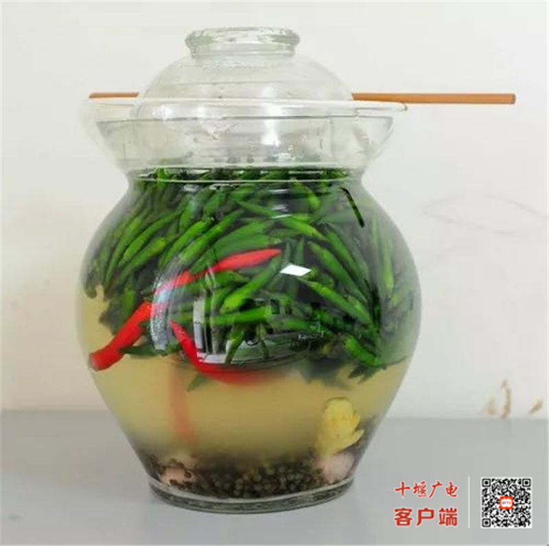 微信图片_20221013152245