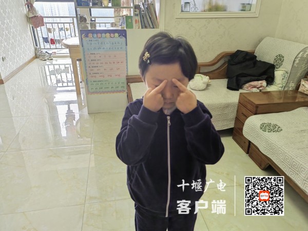 云端暖相见，收获云成长 十堰市东风40学校 (2)