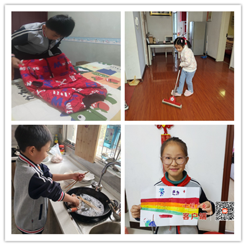 微信图片_20221013185754