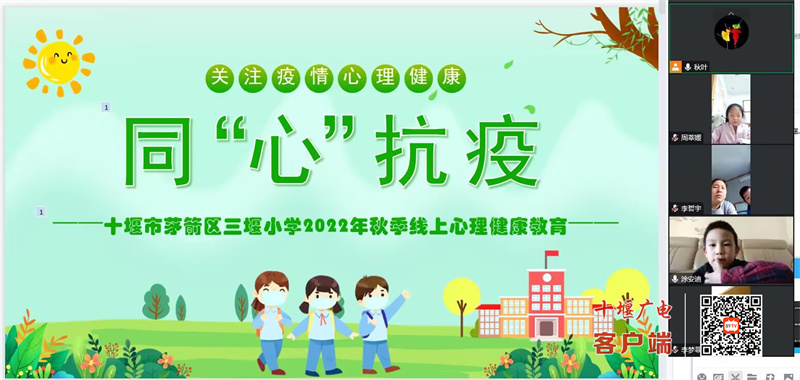 QQ图片20221012141114