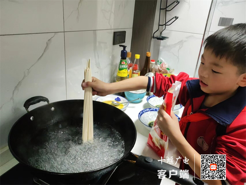 QQ图片20221013211721_副本