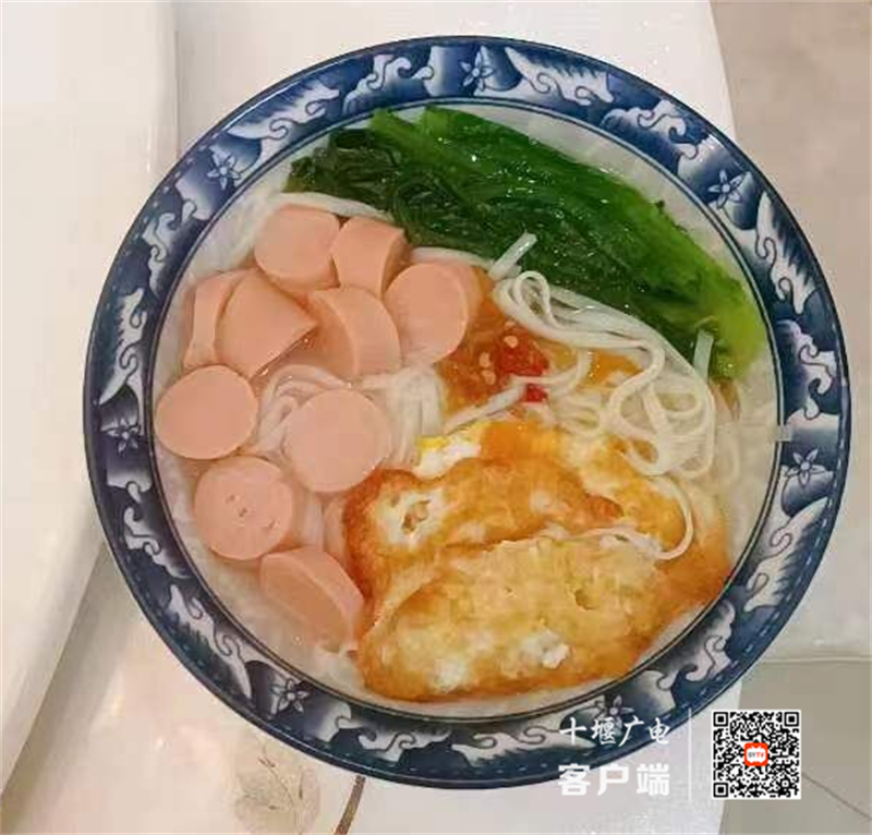 微信截图_20221013212104_副本