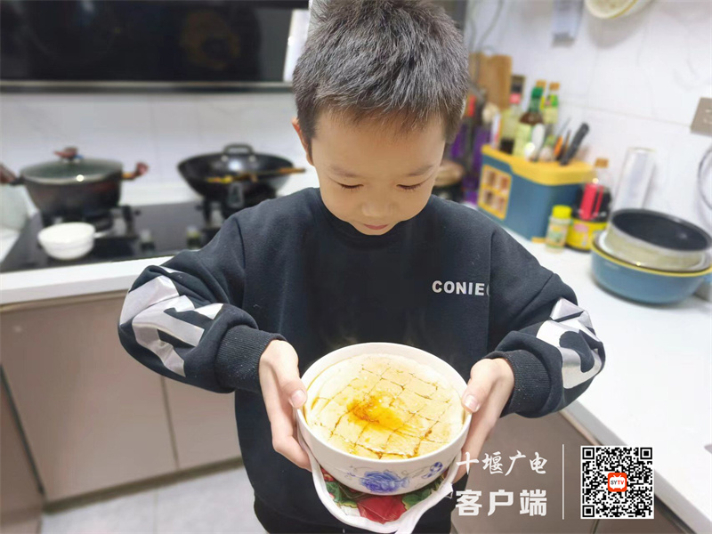QQ图片20221013211717_副本